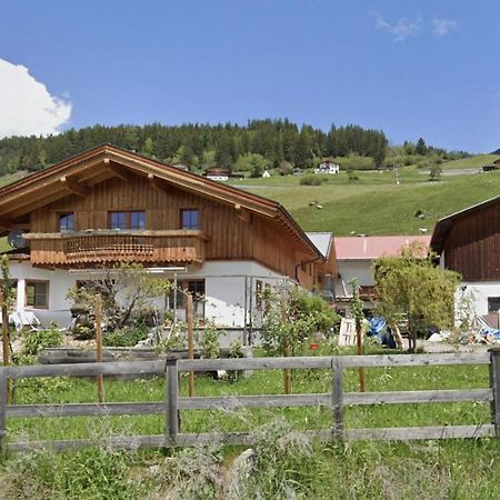 Kaunergrat Appartement Kaunerberg Экстерьер фото